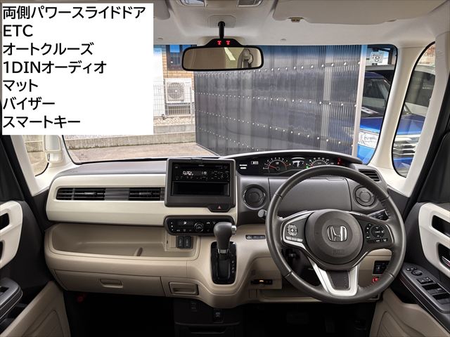 NBOX Gスロープ Lターボ 4WD