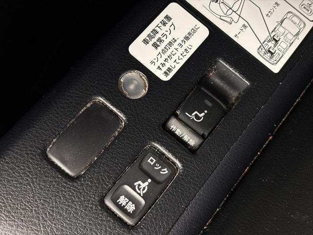 ノア X タイプ1 車いす2人 4WD