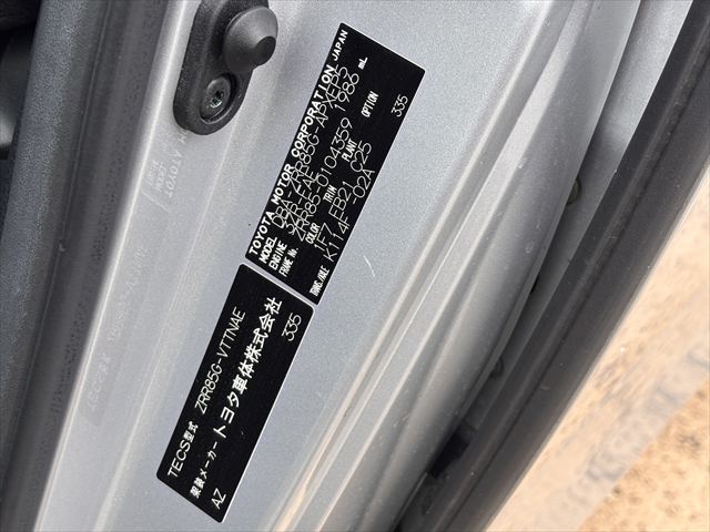 ノア X タイプ1 車いす2人 4WD