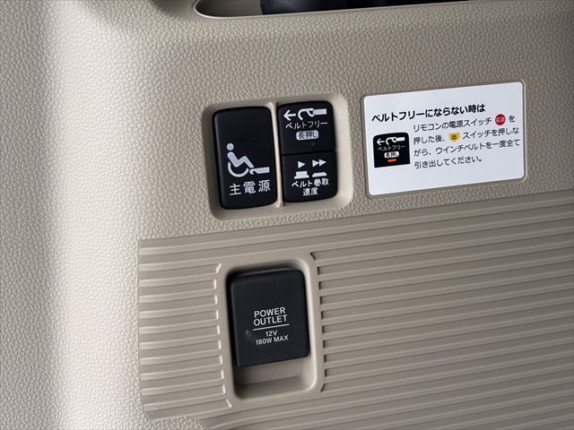 NBOX Gスロープ Lターボ 4WD