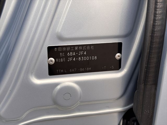 NBOX Gスロープ Lターボ 4WD