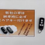 NBOX Gスロープ Lターボ 4WD