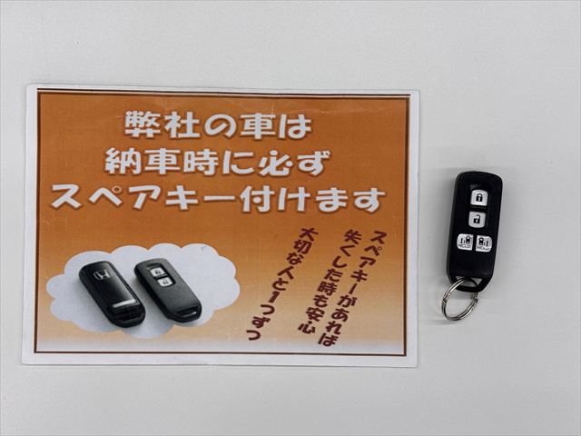 NBOX Gスロープ Lターボ 4WD