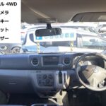 NV350キャラバン チェアキャブ リアリフト 4WD 車いす4人