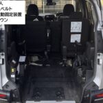 シエンタ X スロープ タイプ1