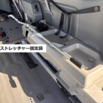 NV350キャラバン チェアキャブ リアリフト 4WD 車いす4人