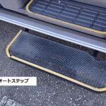 NV350キャラバン チェアキャブ リアリフト 4WD 車いす4人