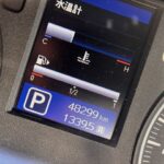 NV350キャラバン チェアキャブ リアリフト 4WD 車いす4人