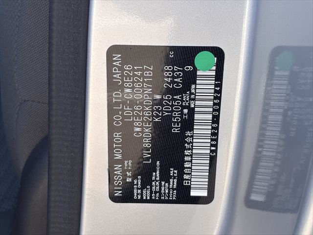 NV350キャラバン チェアキャブ リアリフト 4WD 車いす4人