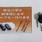 NV350キャラバン チェアキャブ リアリフト 4WD 車いす4人