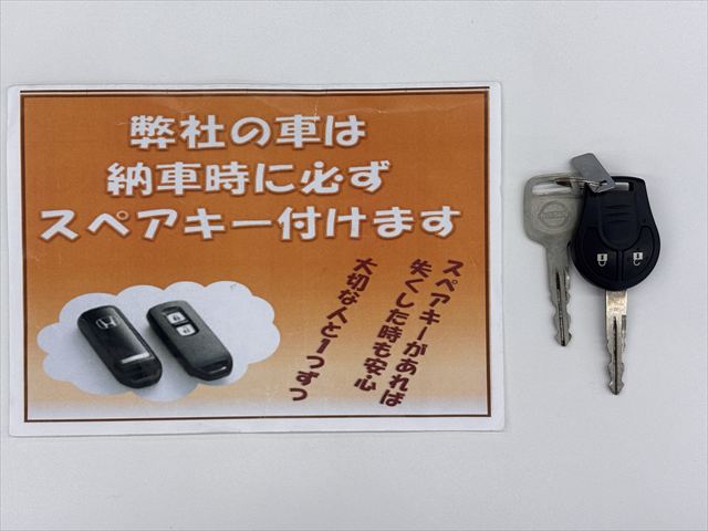 NV350キャラバン チェアキャブ リアリフト 4WD 車いす4人