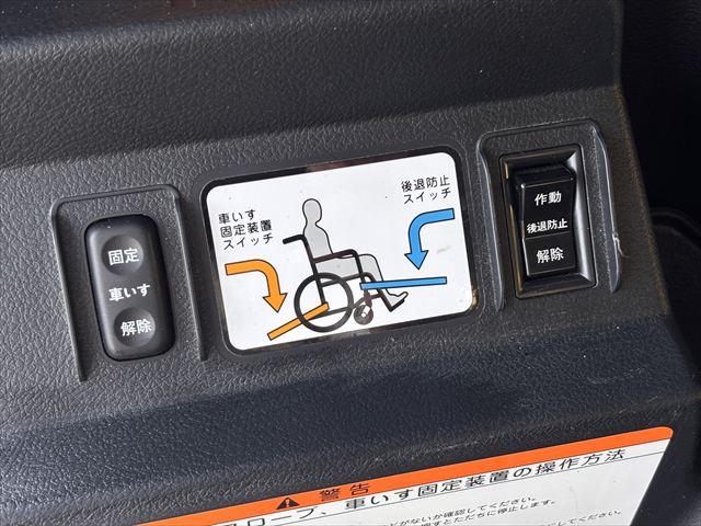 シエンタ X スロープ タイプ1