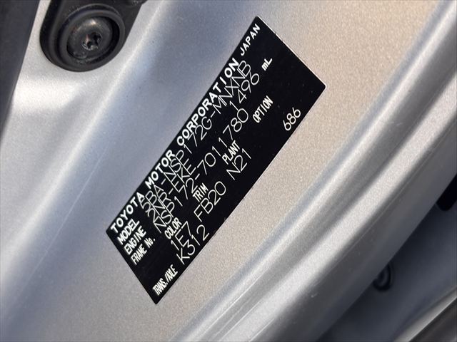 シエンタ X スロープ タイプ1