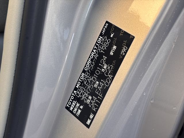 トヨタ ノア スロープ　タイプ１　４ＷＤ