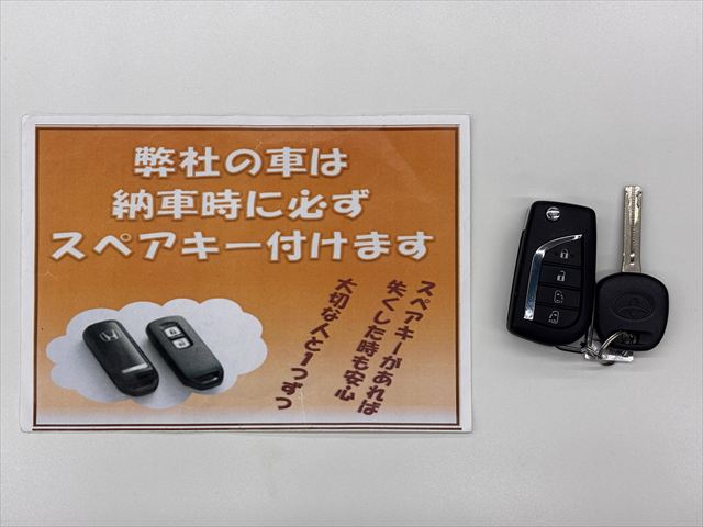 ヴォクシー スロープ タイプ1 4WD