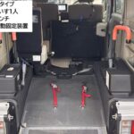 NV100 クリッパーリオチェアキャブ スロープ 4WD