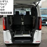 N-BOX スロープ 4WD