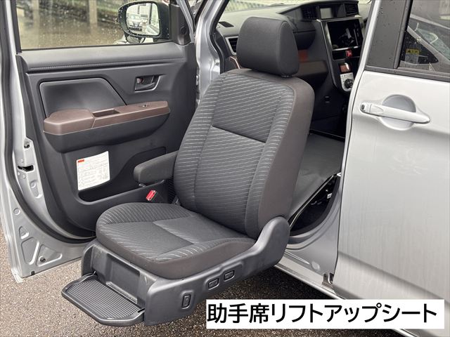 タンク G 助手席リフトアップ Aタイプ