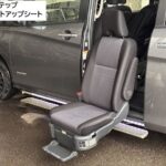 セレナ XV セカンドスライドアップシートXV 4WD