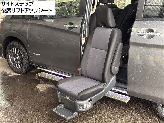 セレナ XV セカンドスライドアップシートXV 4WD