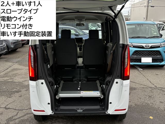 N-BOX スロープ 4WD