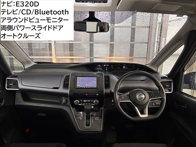 セレナ XV セカンドスライドアップシートXV 4WD