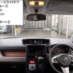 タンク G 助手席リフトアップ Aタイプ