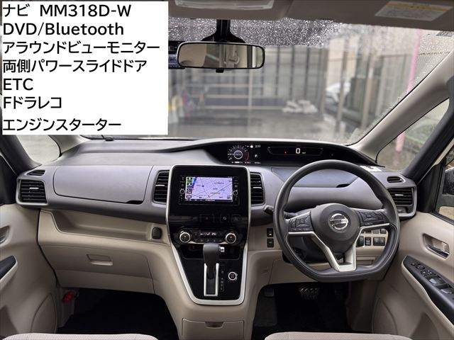 セレナ 送迎車 X 4WD