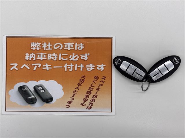 セレナ 送迎車 X 4WD