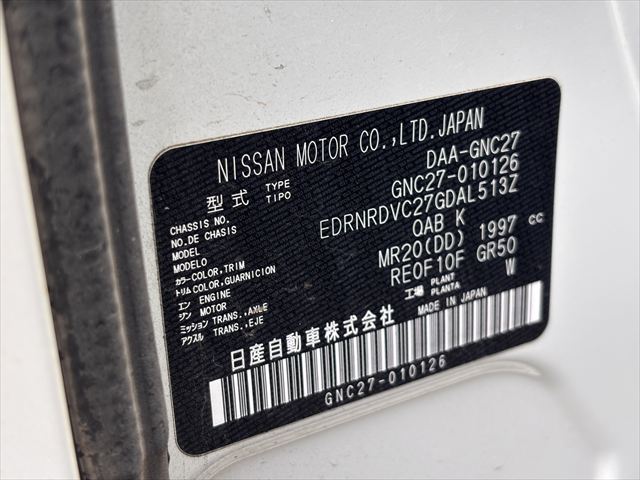 セレナ 送迎車 X 4WD