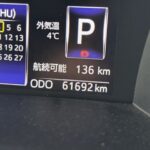 タンク G 助手席リフトアップ Aタイプ