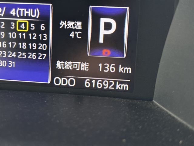 タンク G 助手席リフトアップ Aタイプ