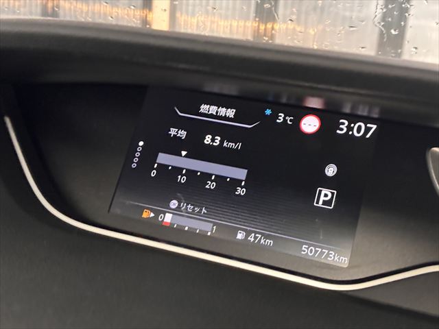 セレナ XV セカンドスライドアップシートXV 4WD