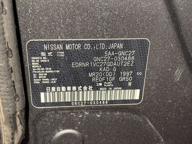 セレナ XV セカンドスライドアップシートXV 4WD