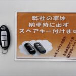 セレナ XV セカンドスライドアップシートXV 4WD