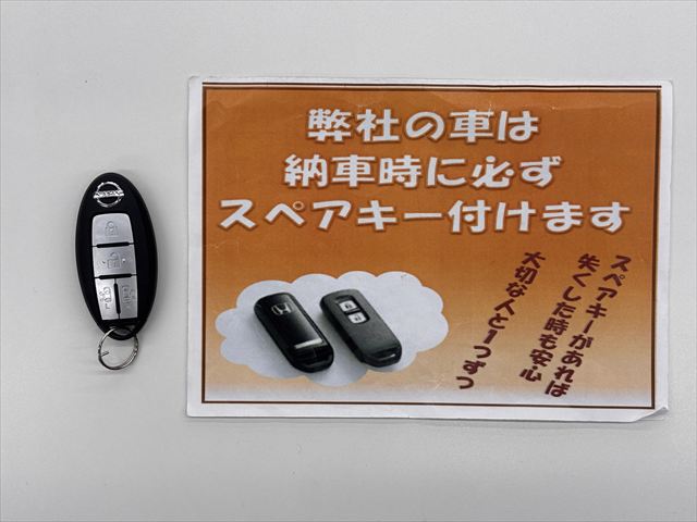 セレナ XV セカンドスライドアップシートXV 4WD