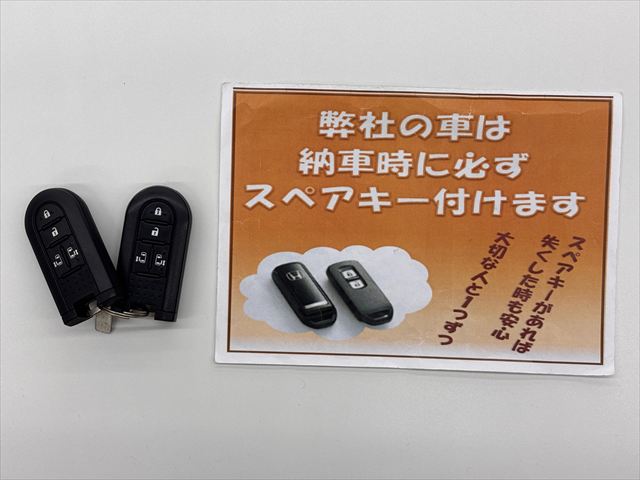 タンク G 助手席リフトアップ Aタイプ