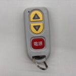 タンク G 助手席リフトアップ Aタイプ