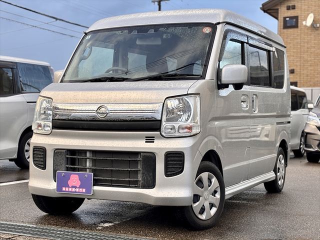 NV100 クリッパーリオチェアキャブ スロープ 4WD