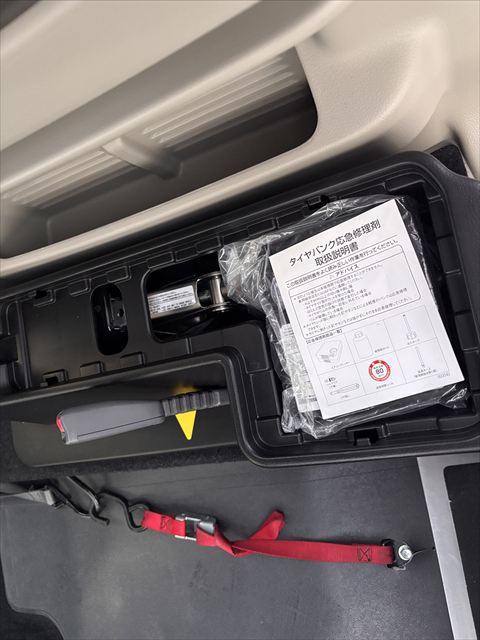 NV100 クリッパーリオチェアキャブ スロープ 4WD