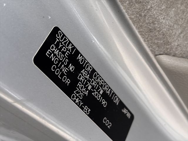 NV100 クリッパーリオチェアキャブ スロープ 4WD