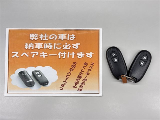 NV100 クリッパーリオチェアキャブ スロープ 4WD