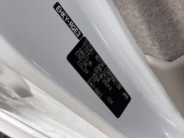 エブリイワゴン スロープ リアシート付 電動オートステップ ４ＷＤ