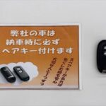 エブリイワゴン スロープ リアシート付 電動オートステップ ４ＷＤ