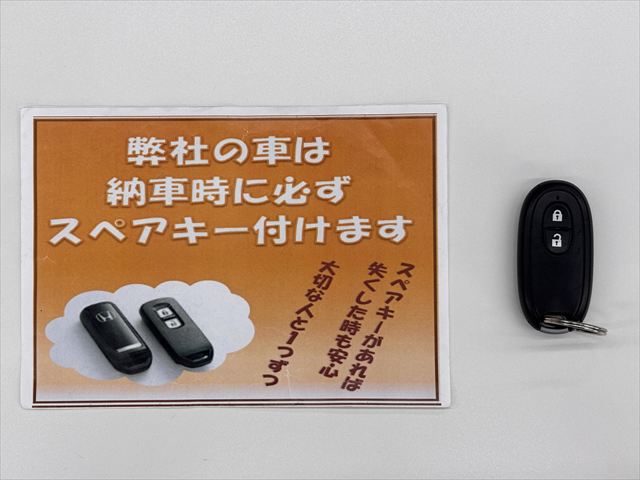 エブリイワゴン スロープ リアシート付 電動オートステップ ４ＷＤ