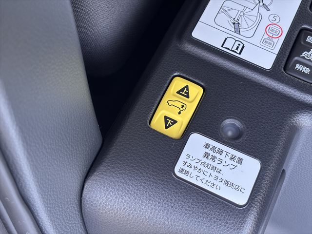 ヴォクシー S-G タイプ1 スロープ 車いす2名