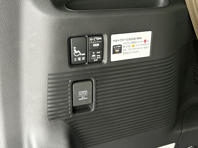 N-BOX スロープ 4WD