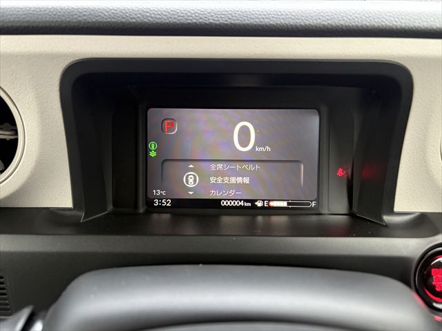 N-BOX スロープ 4WD