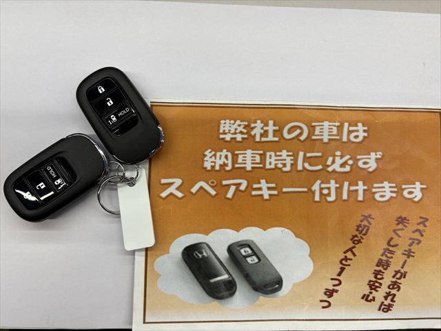 N-BOX スロープ 4WD