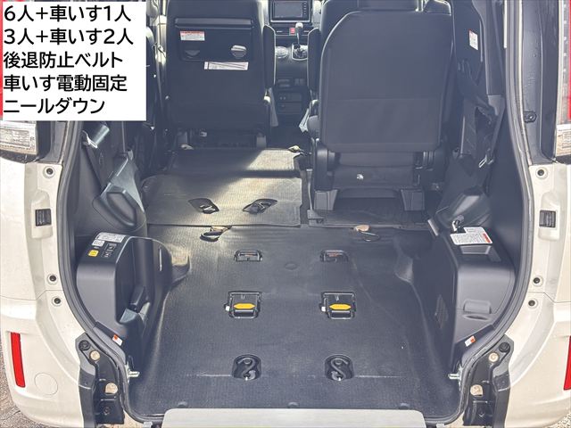 ノア Ｘ スロープ タイプ1 車いす2名 4WD